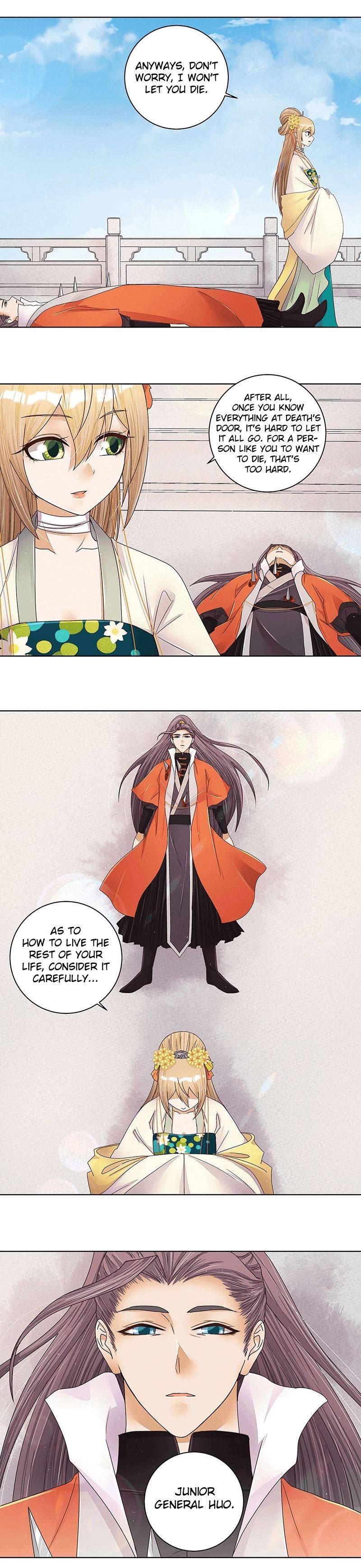 Page 6 of Chapter 209