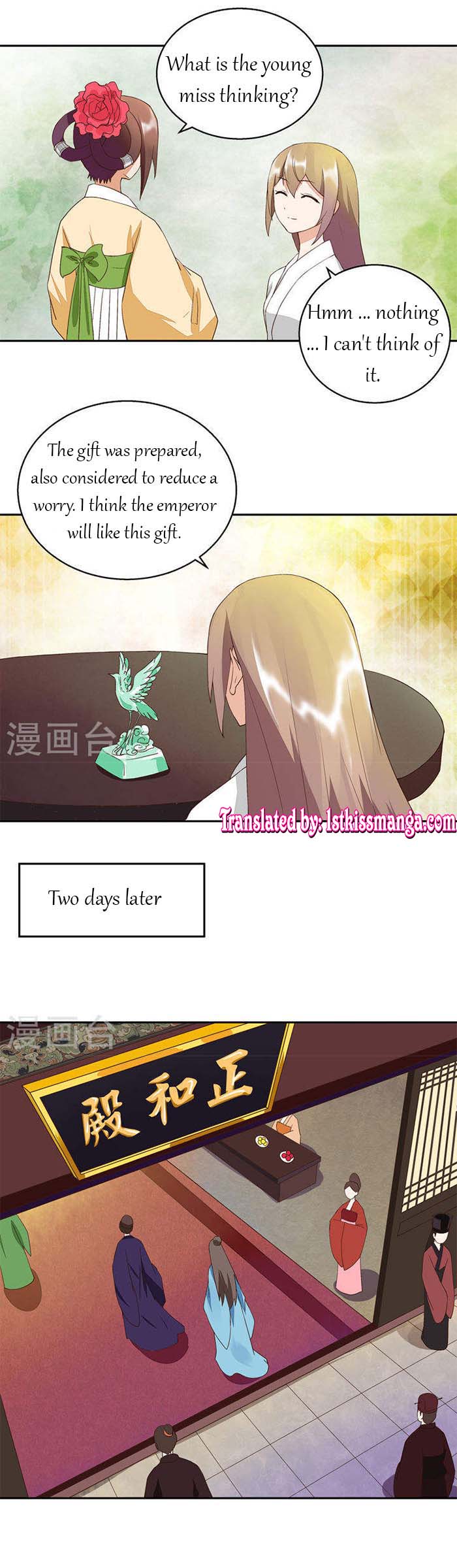 Page 1 of Chapter 21