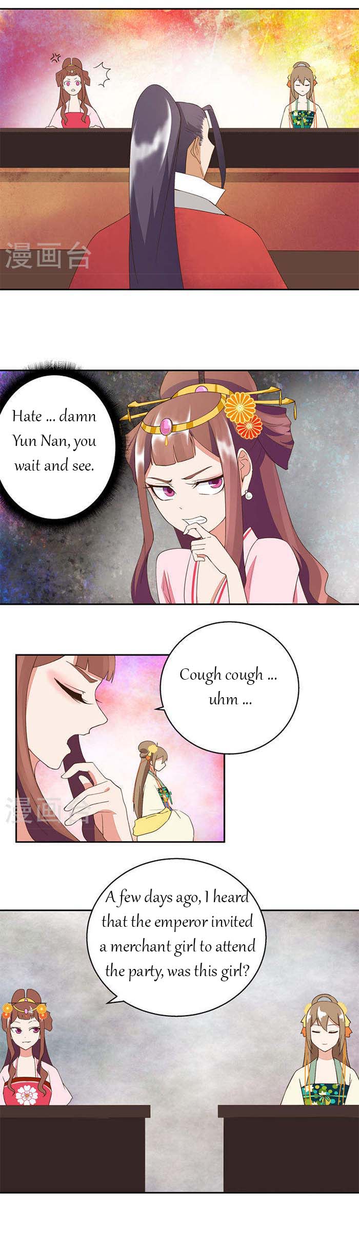 Page 6 of Chapter 21