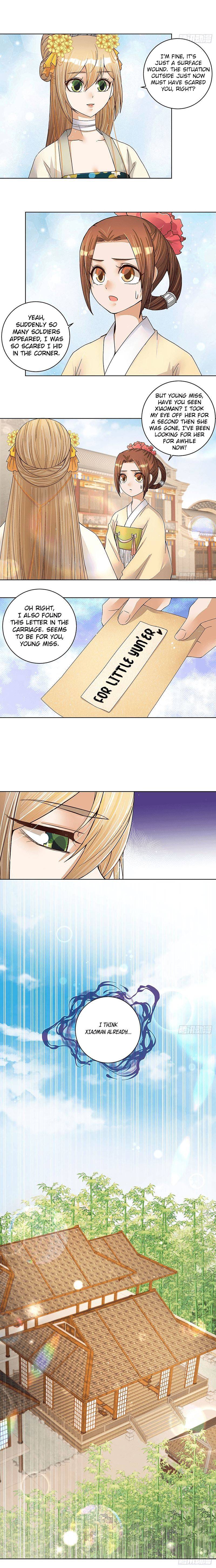 Page 5 of Chapter 210