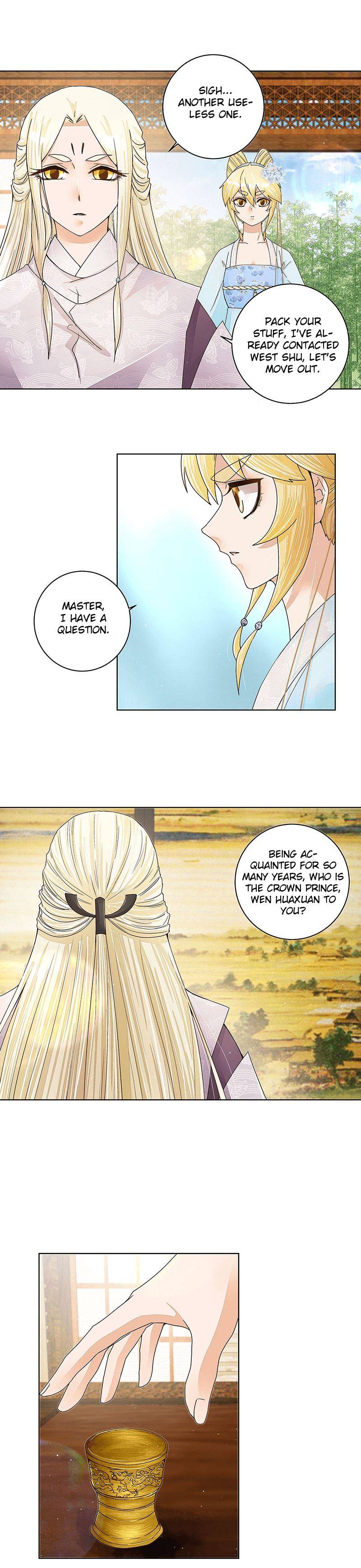 Page 7 of Chapter 210