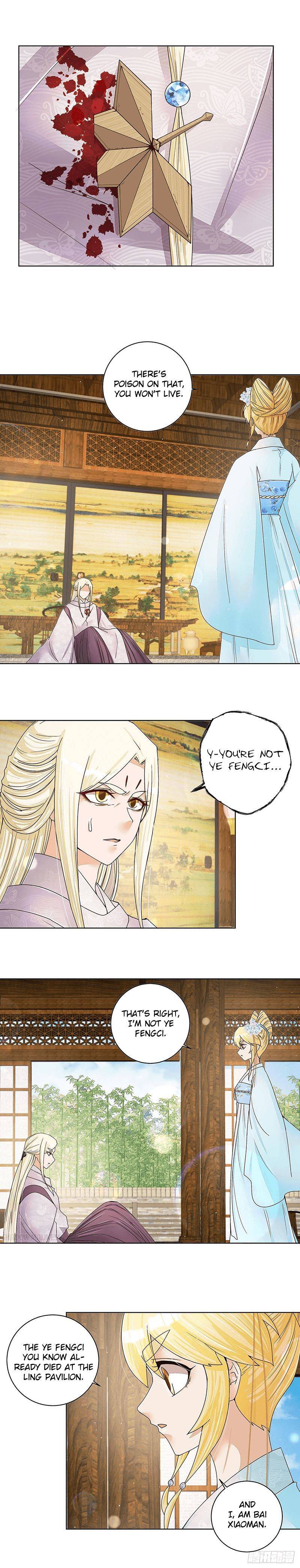 Page 3 of Chapter 211