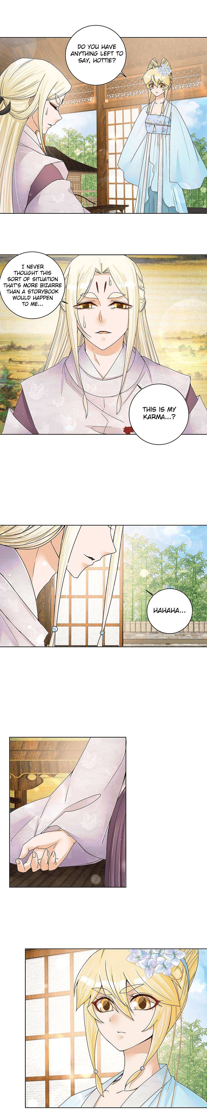 Page 5 of Chapter 211
