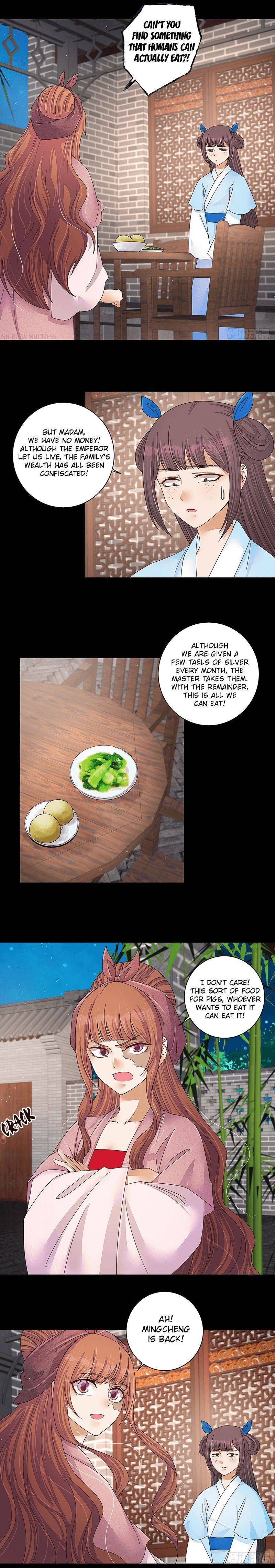 Page 3 of Chapter 212