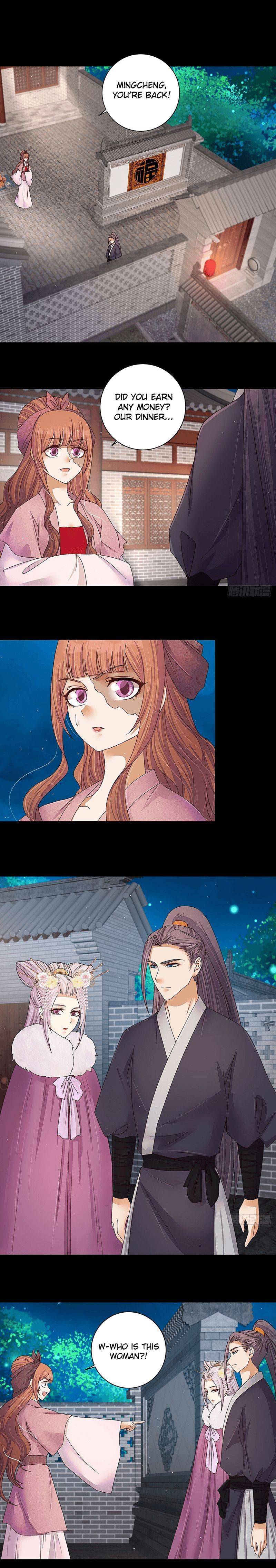 Page 4 of Chapter 212