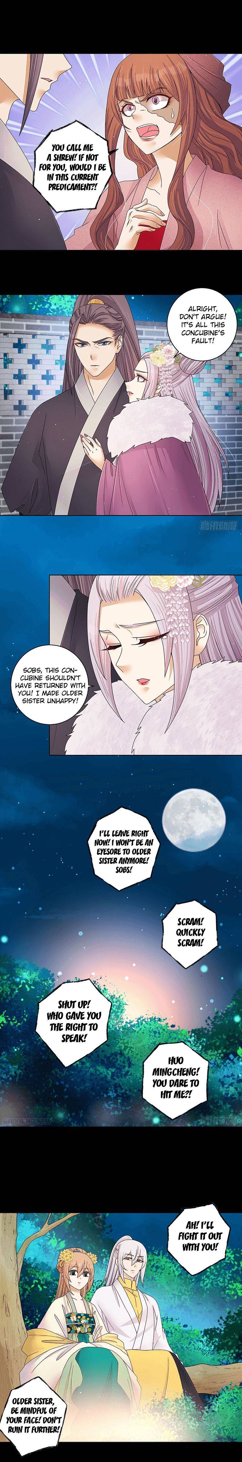 Page 6 of Chapter 212