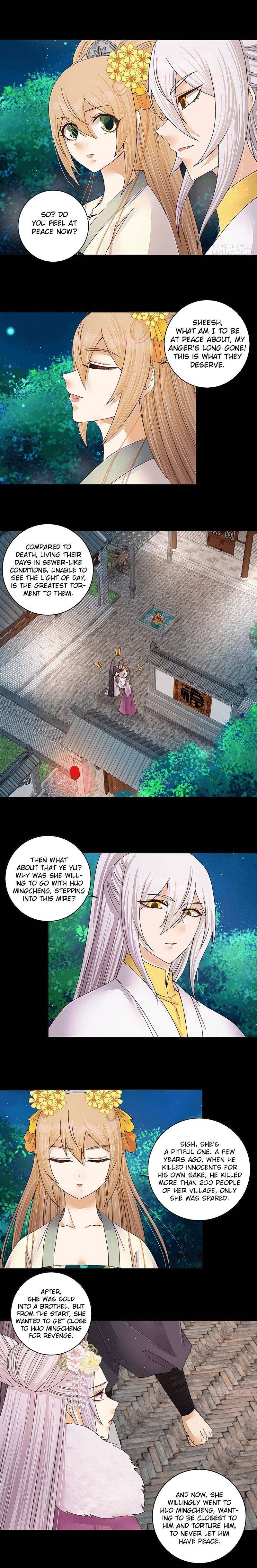 Page 7 of Chapter 212