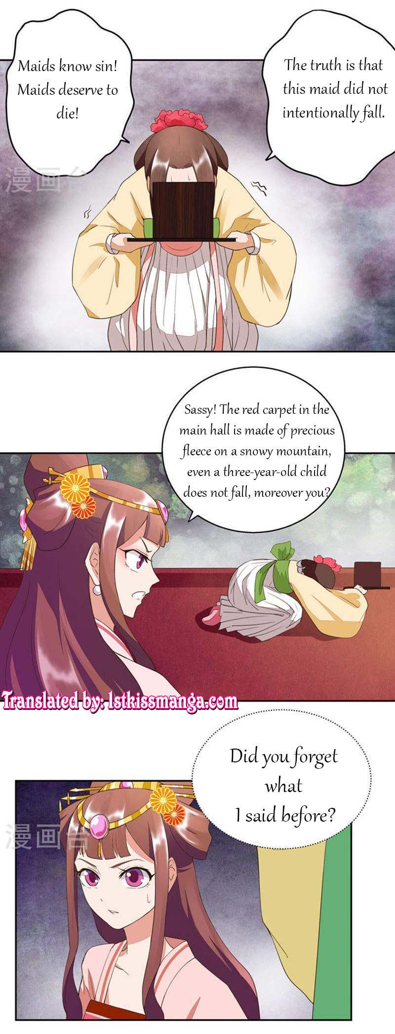 Page 1 of Chapter 23