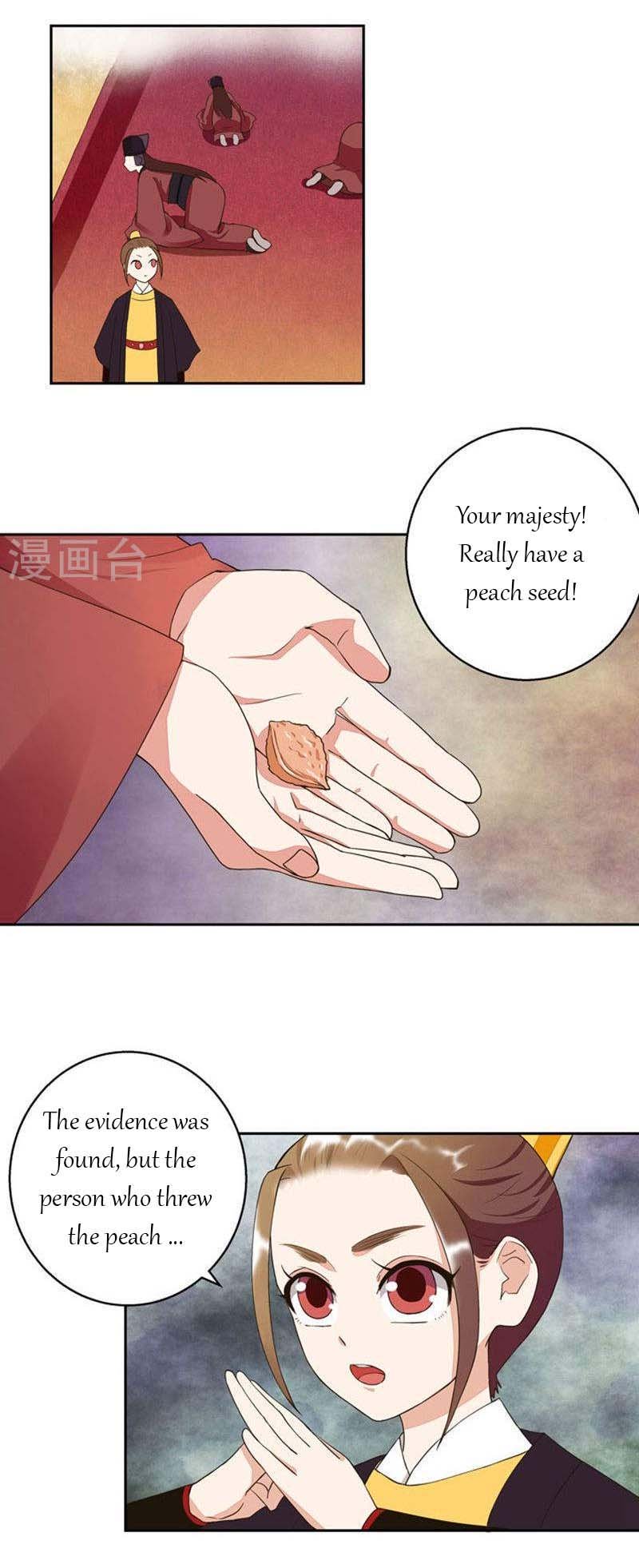 Page 8 of Chapter 23