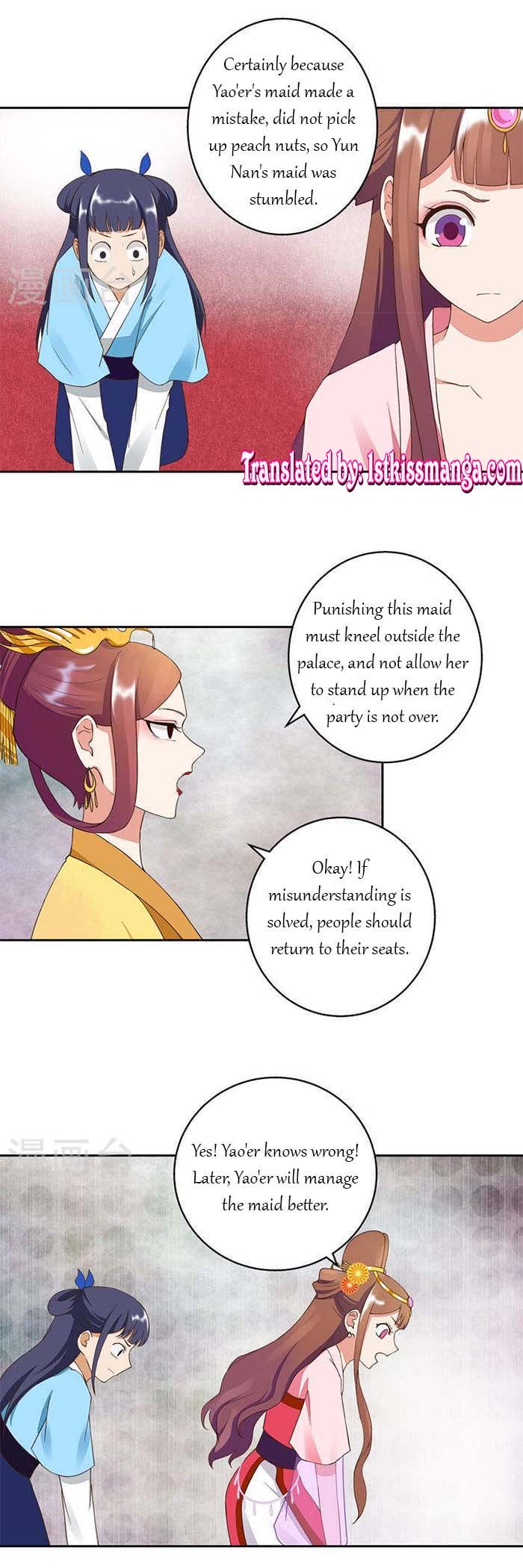Page 1 of Chapter 24