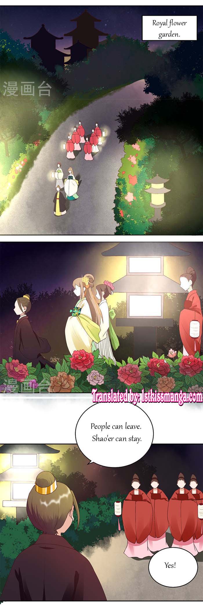 Page 1 of Chapter 25