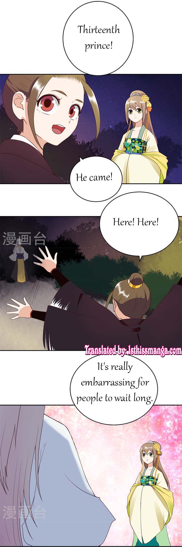 Page 5 of Chapter 25