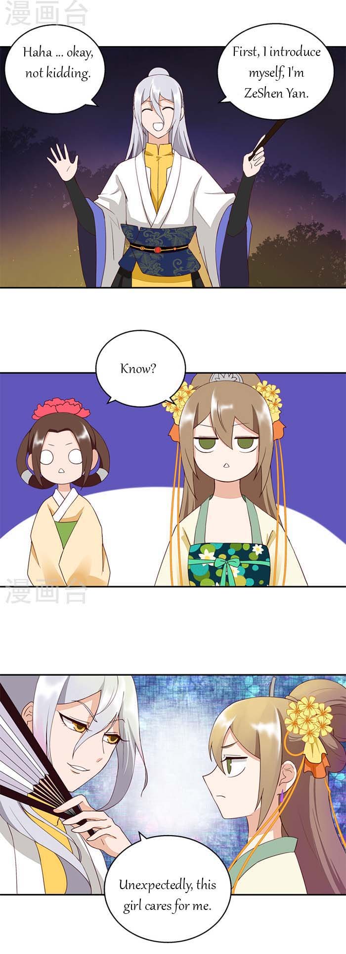 Page 9 of Chapter 25