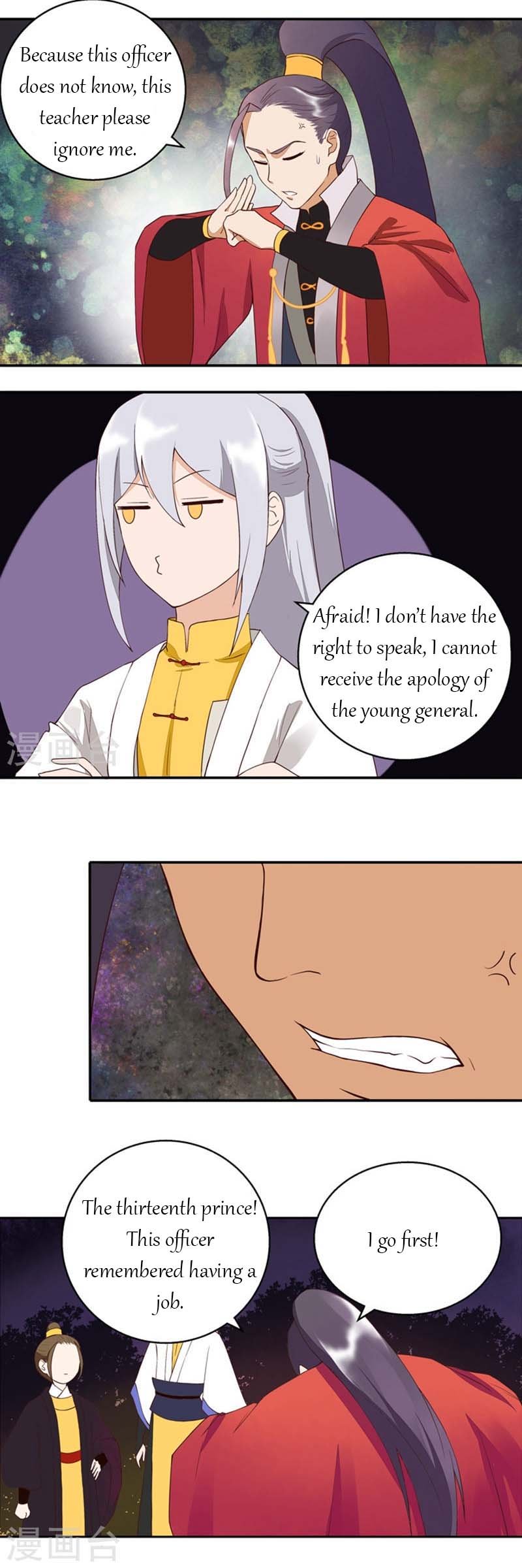 Page 7 of Chapter 26