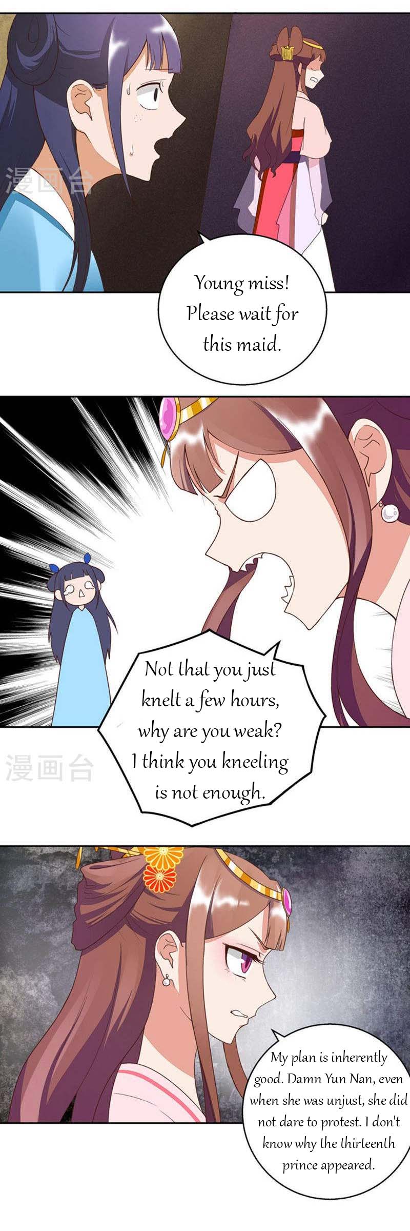 Page 2 of Chapter 27