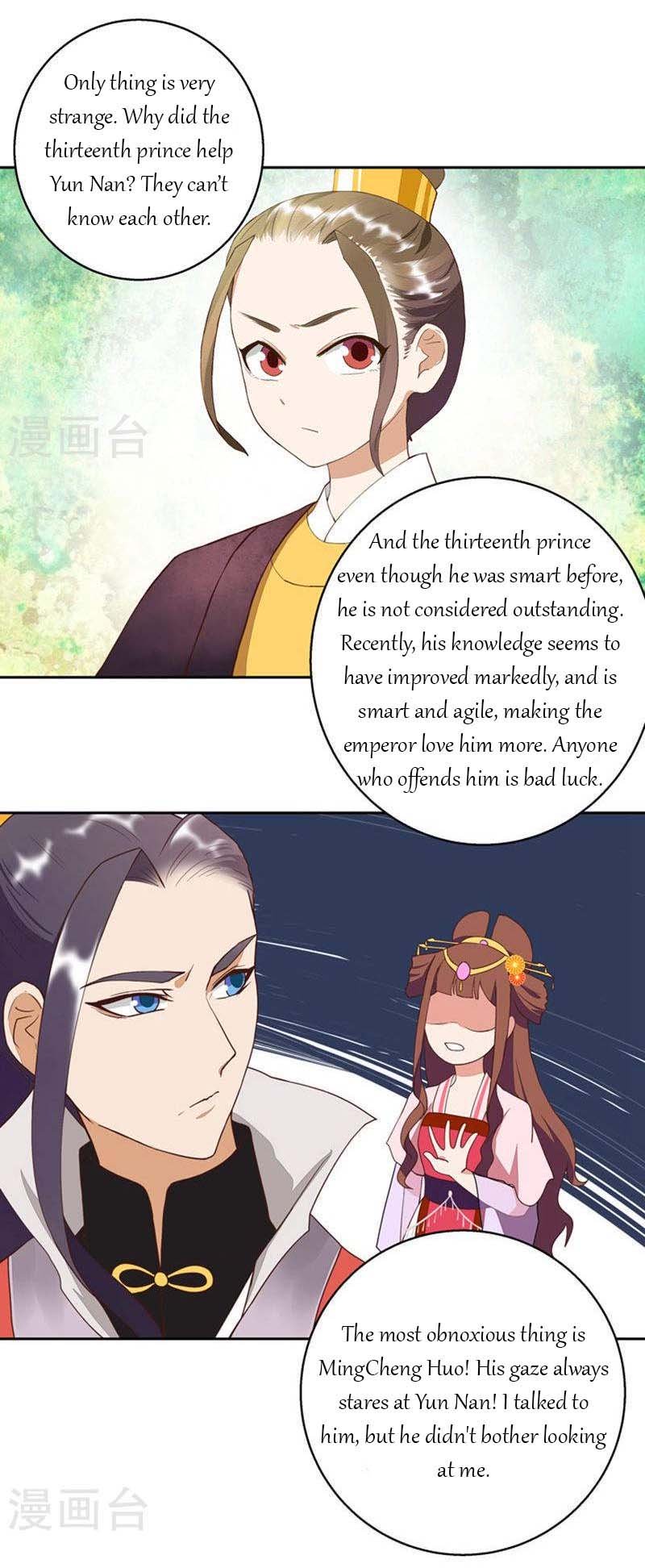 Page 3 of Chapter 27