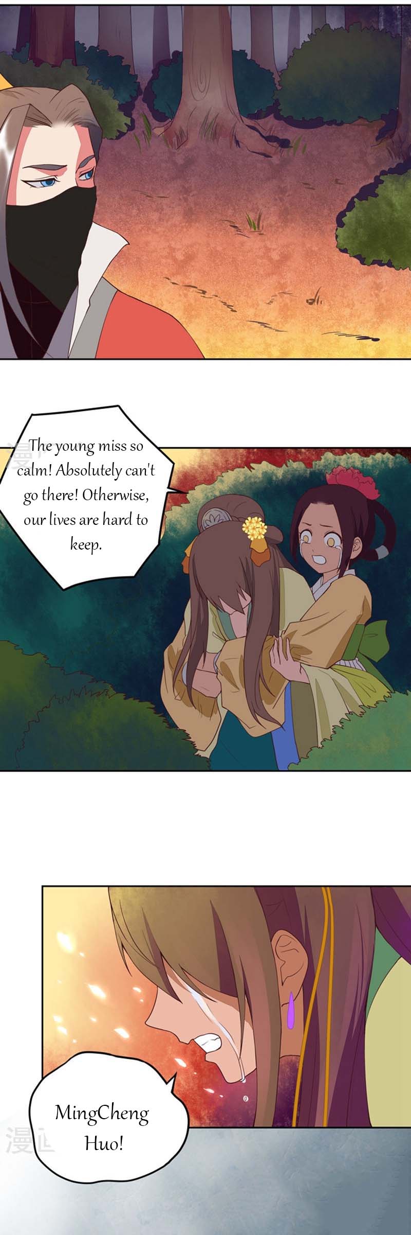Page 5 of Chapter 28