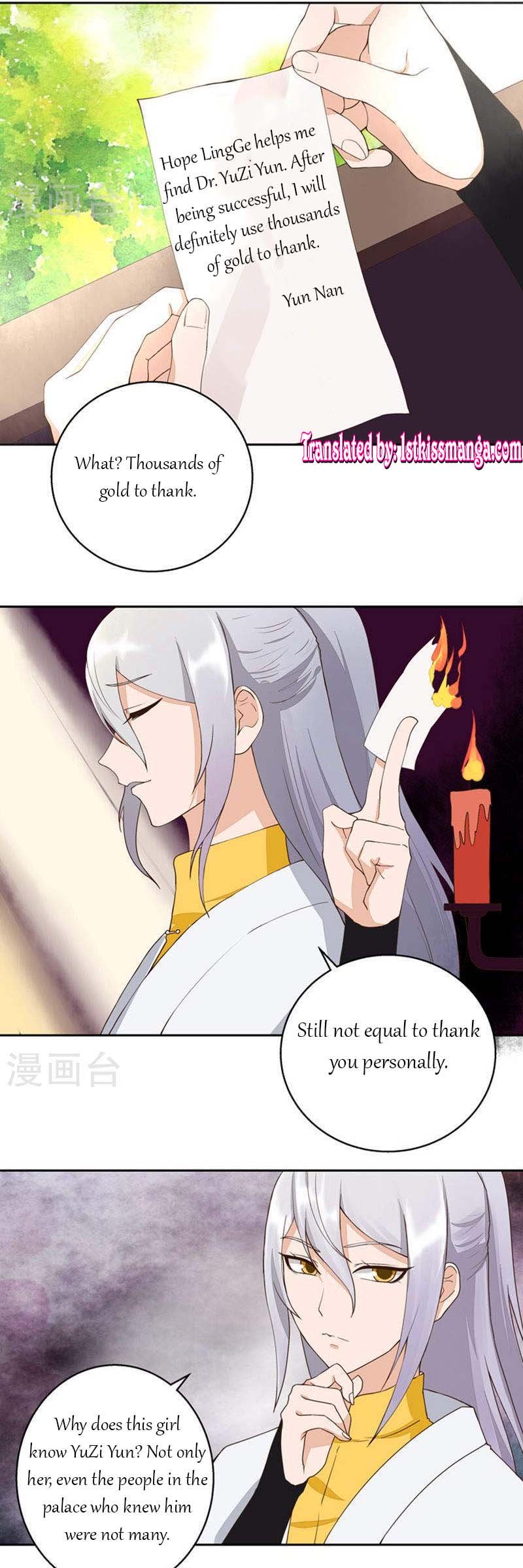 Page 1 of Chapter 29