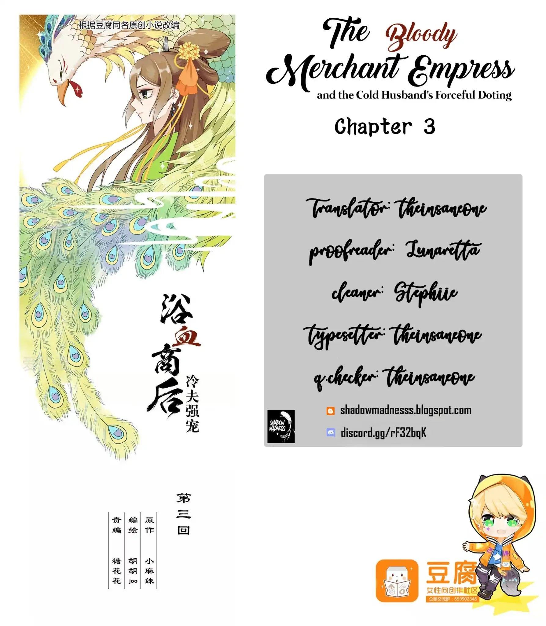 Page 1 of Chapter 3