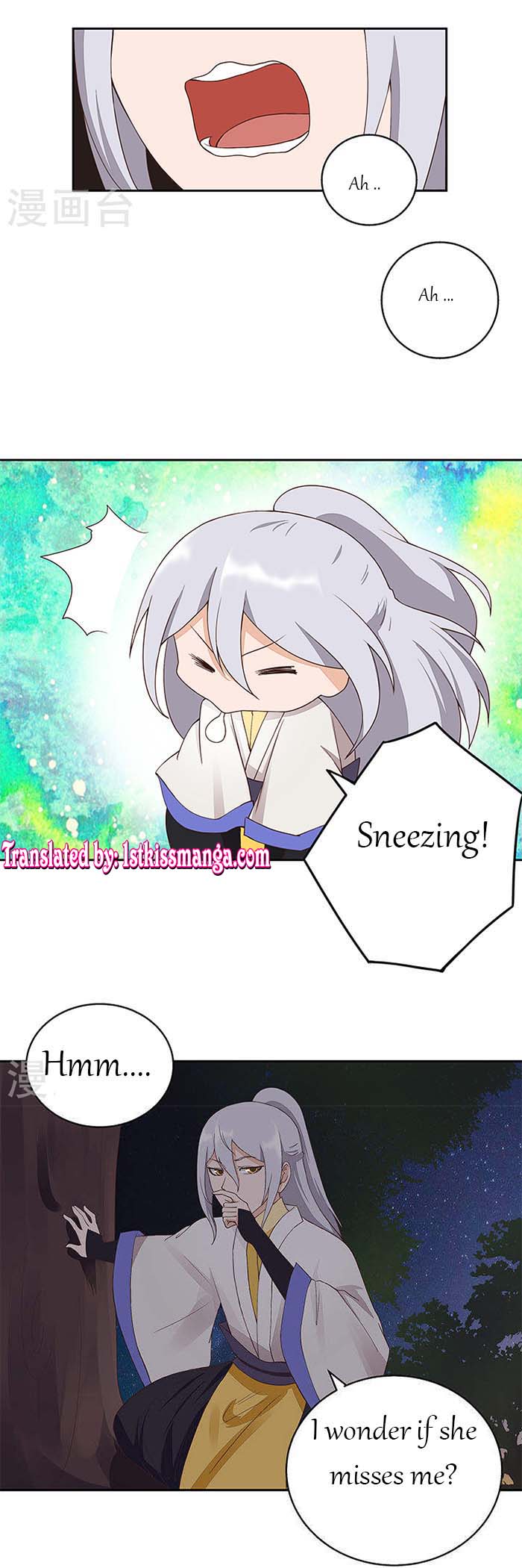 Page 1 of Chapter 31