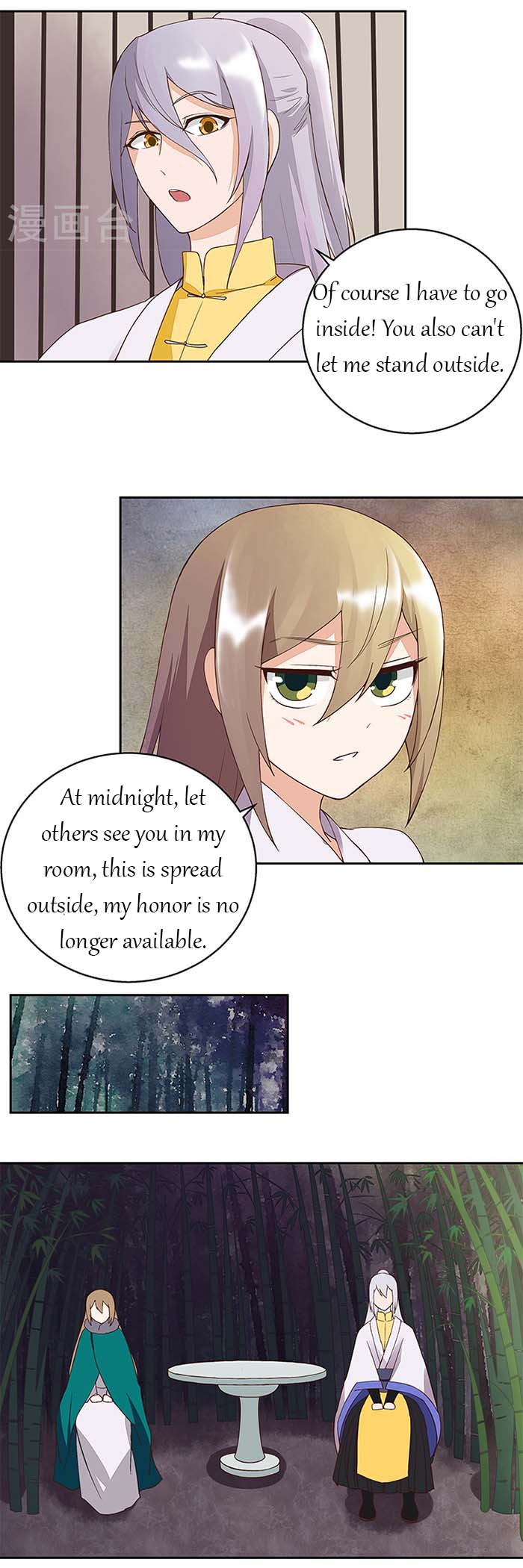 Page 4 of Chapter 31