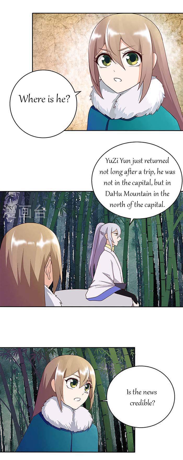 Page 7 of Chapter 31