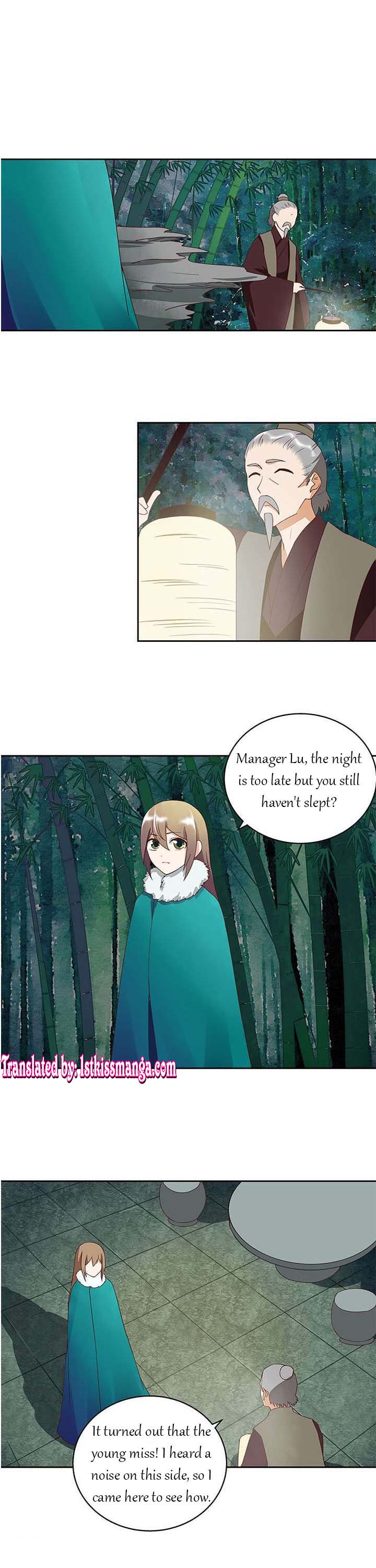 Page 1 of Chapter 32