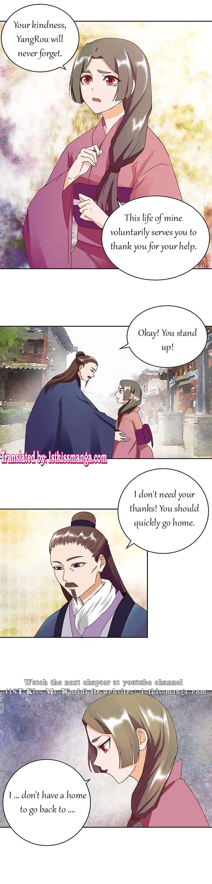 Page 7 of Chapter 32