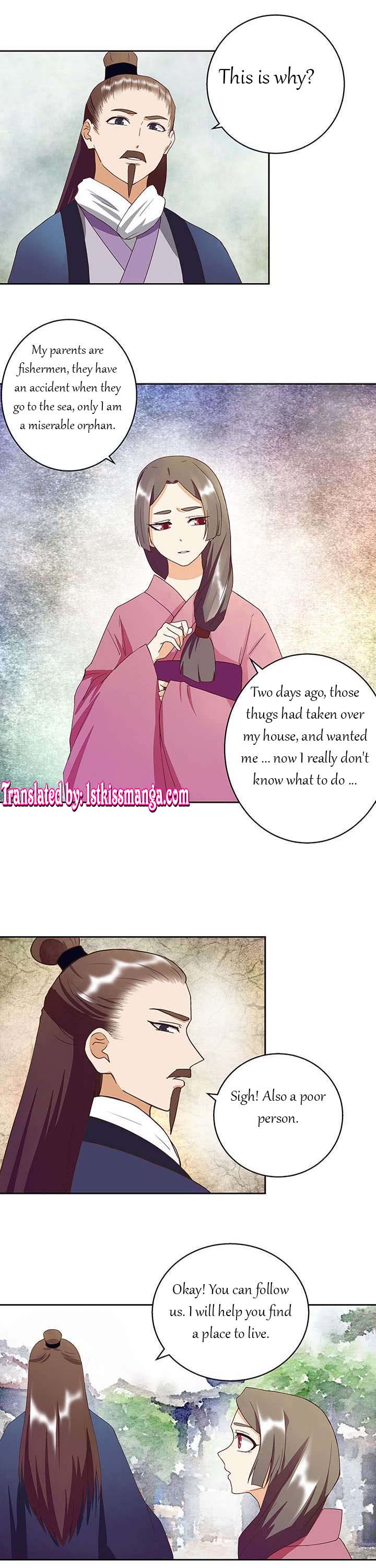 Page 1 of Chapter 33