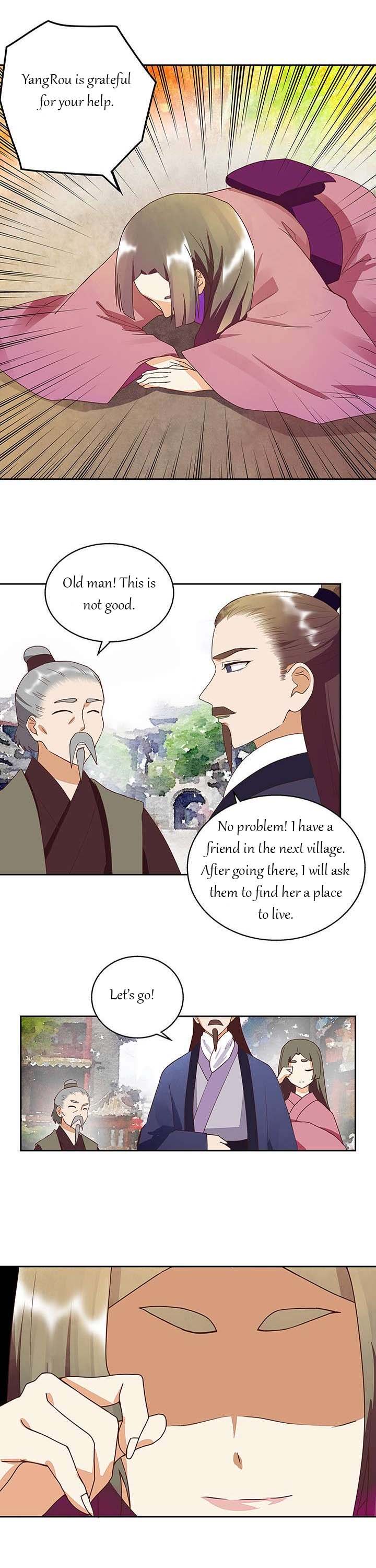 Page 2 of Chapter 33