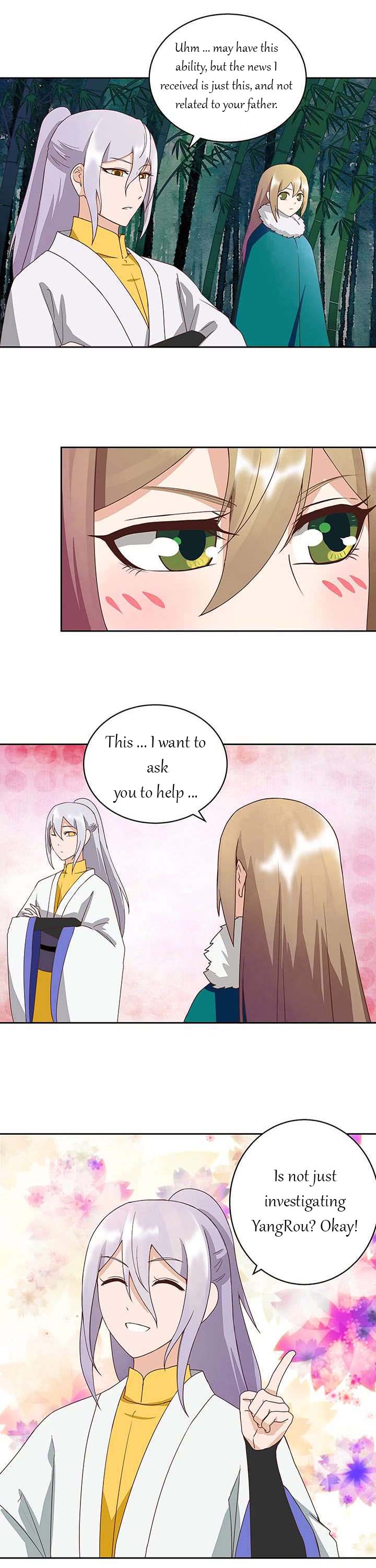 Page 5 of Chapter 33