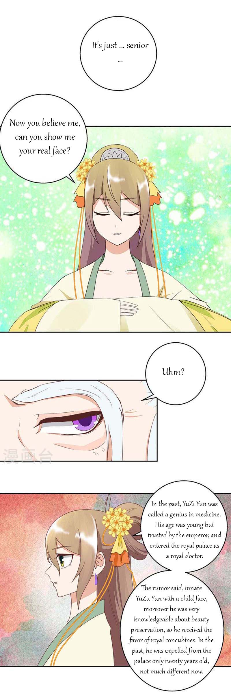 Page 7 of Chapter 35