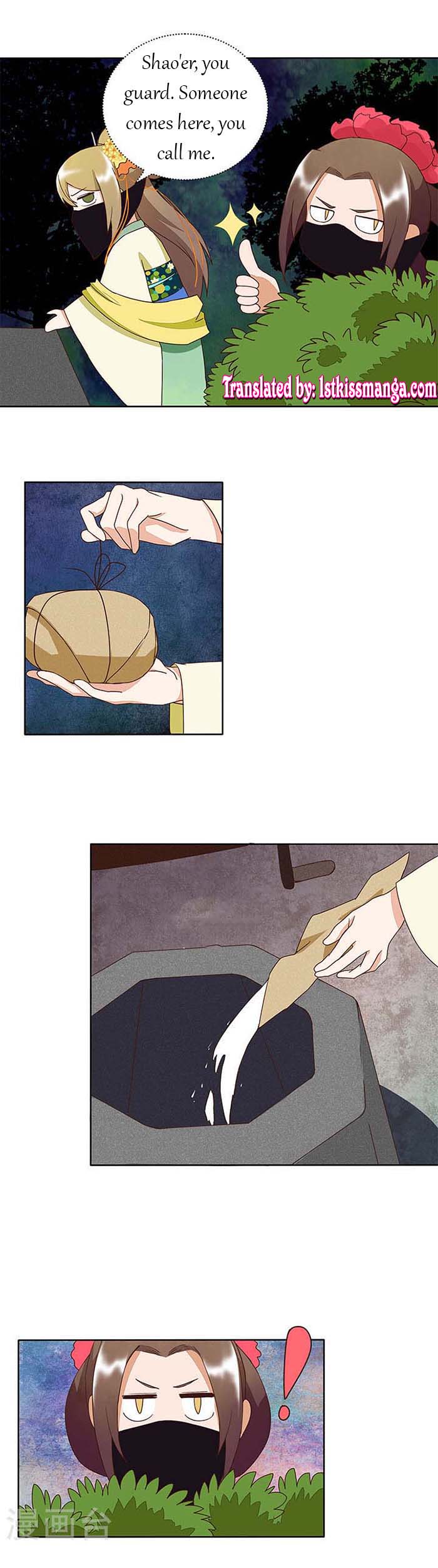 Page 6 of Chapter 38