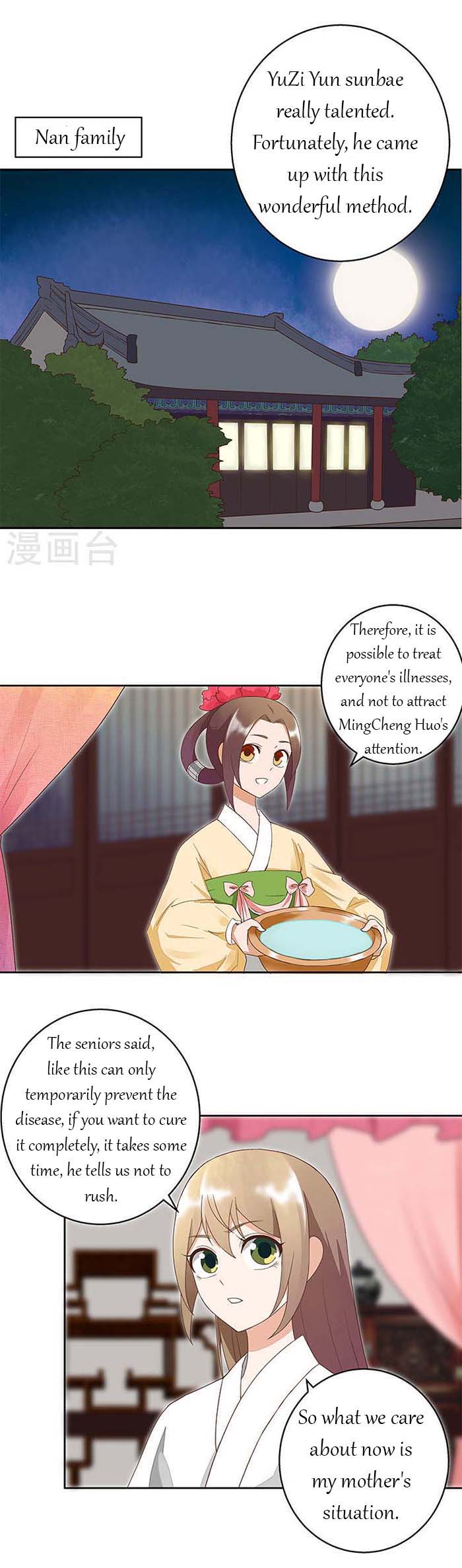 Page 9 of Chapter 38