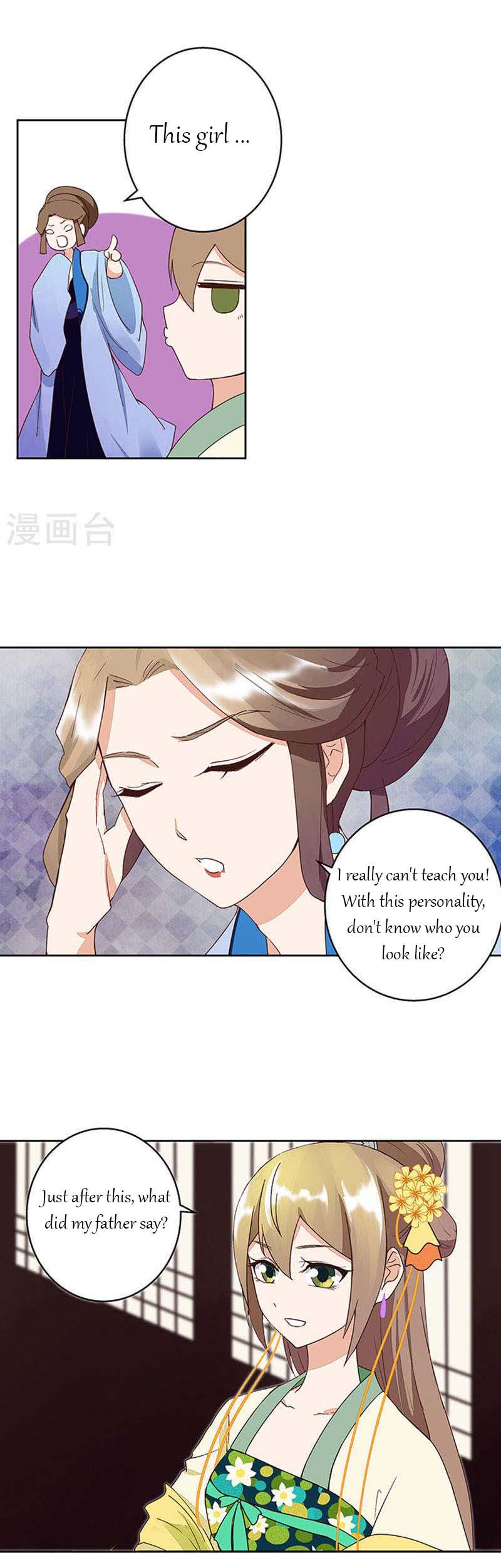 Page 3 of Chapter 40