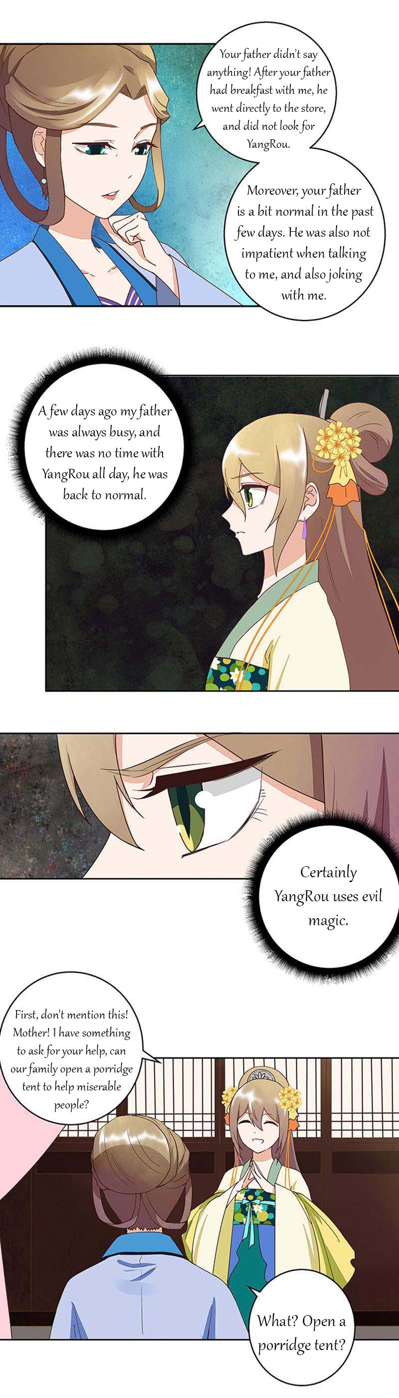 Page 4 of Chapter 40
