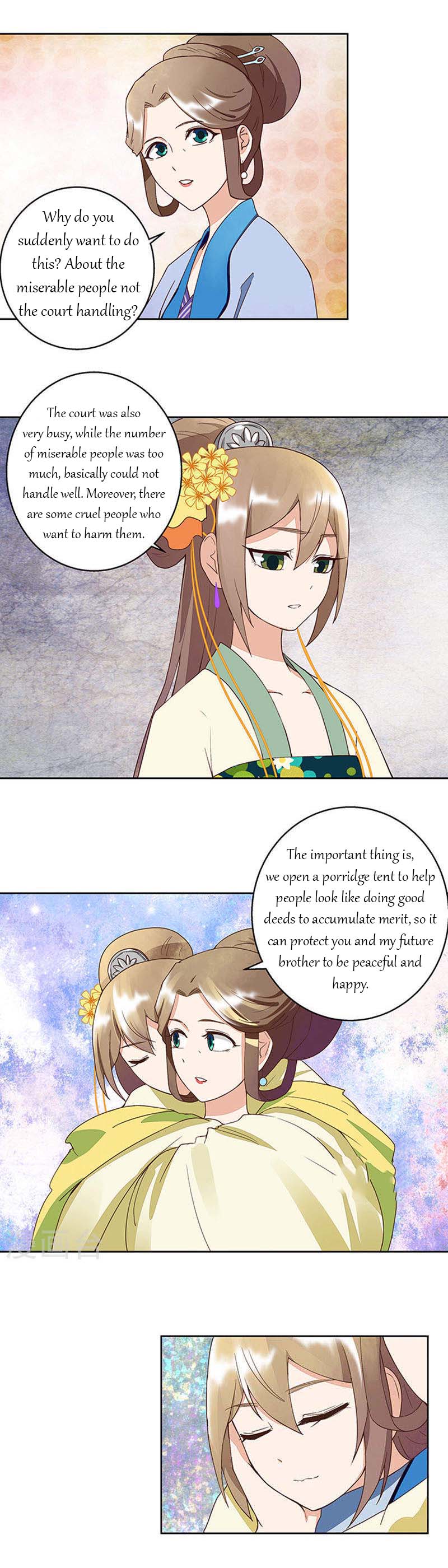 Page 5 of Chapter 40