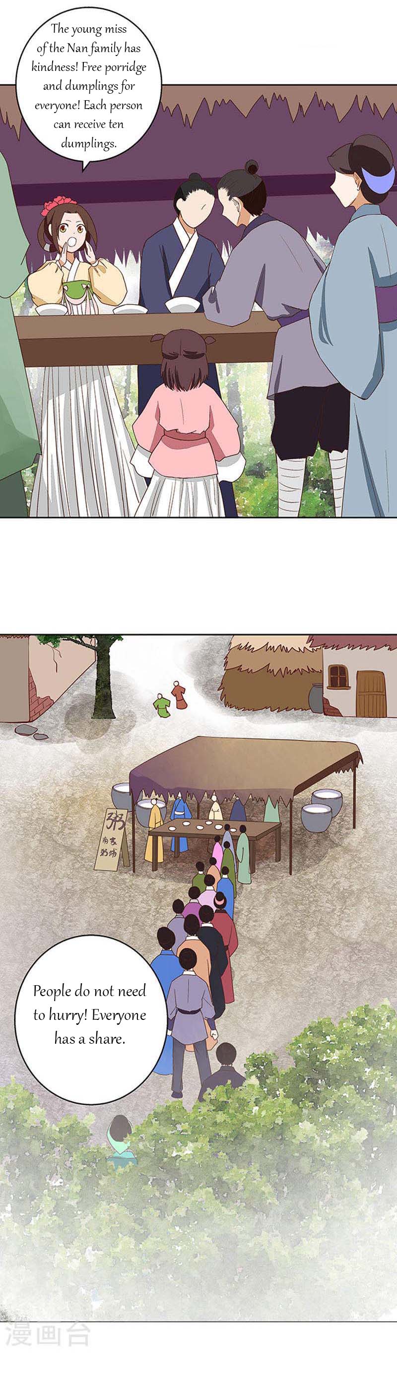 Page 7 of Chapter 40