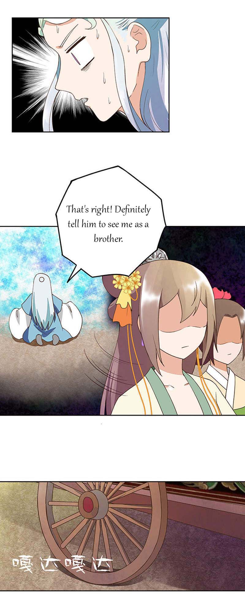 Page 3 of Chapter 41