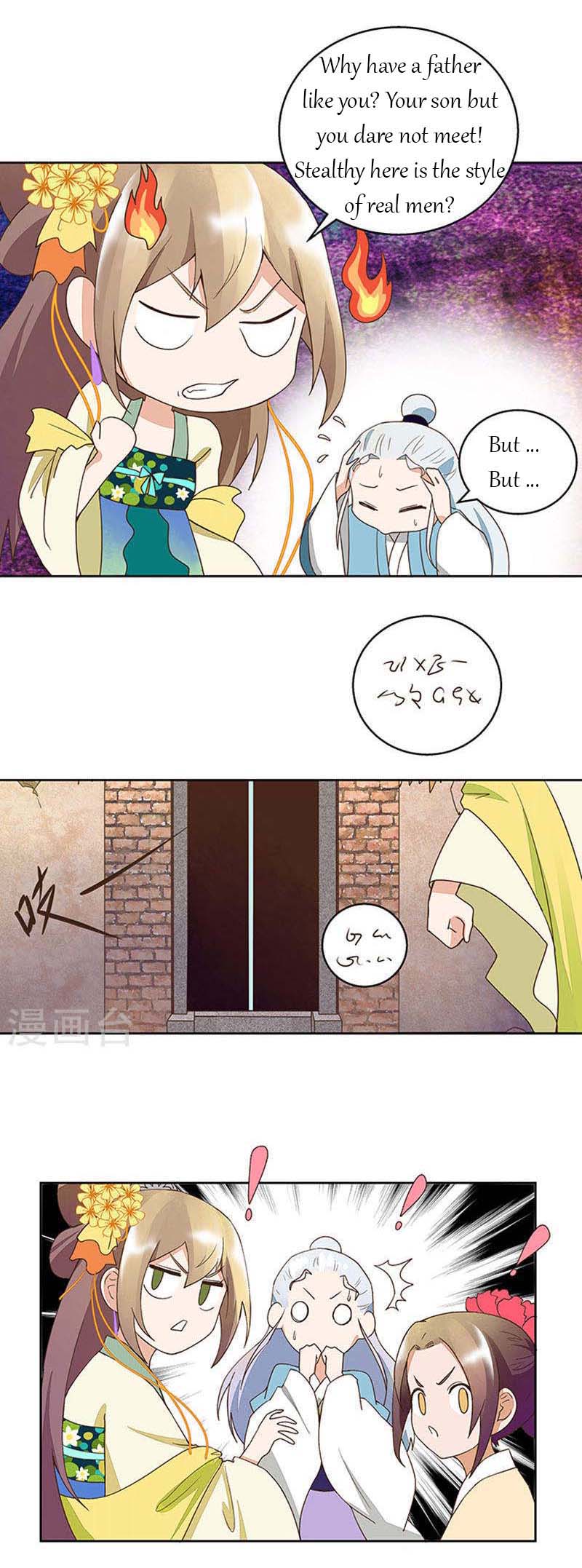 Page 7 of Chapter 41