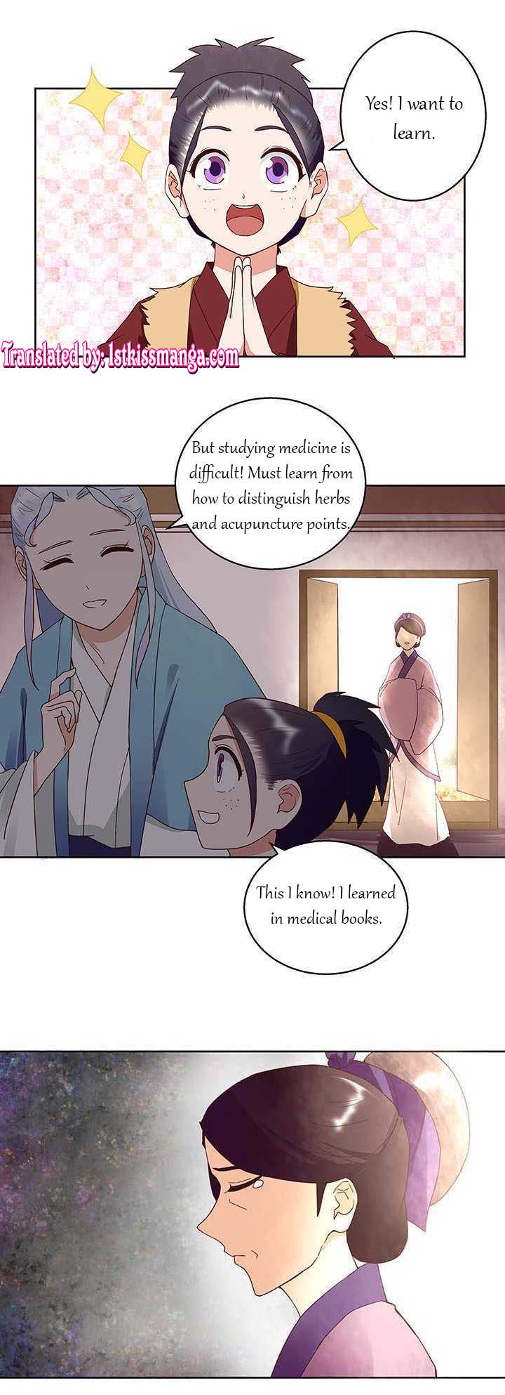 Page 7 of Chapter 42