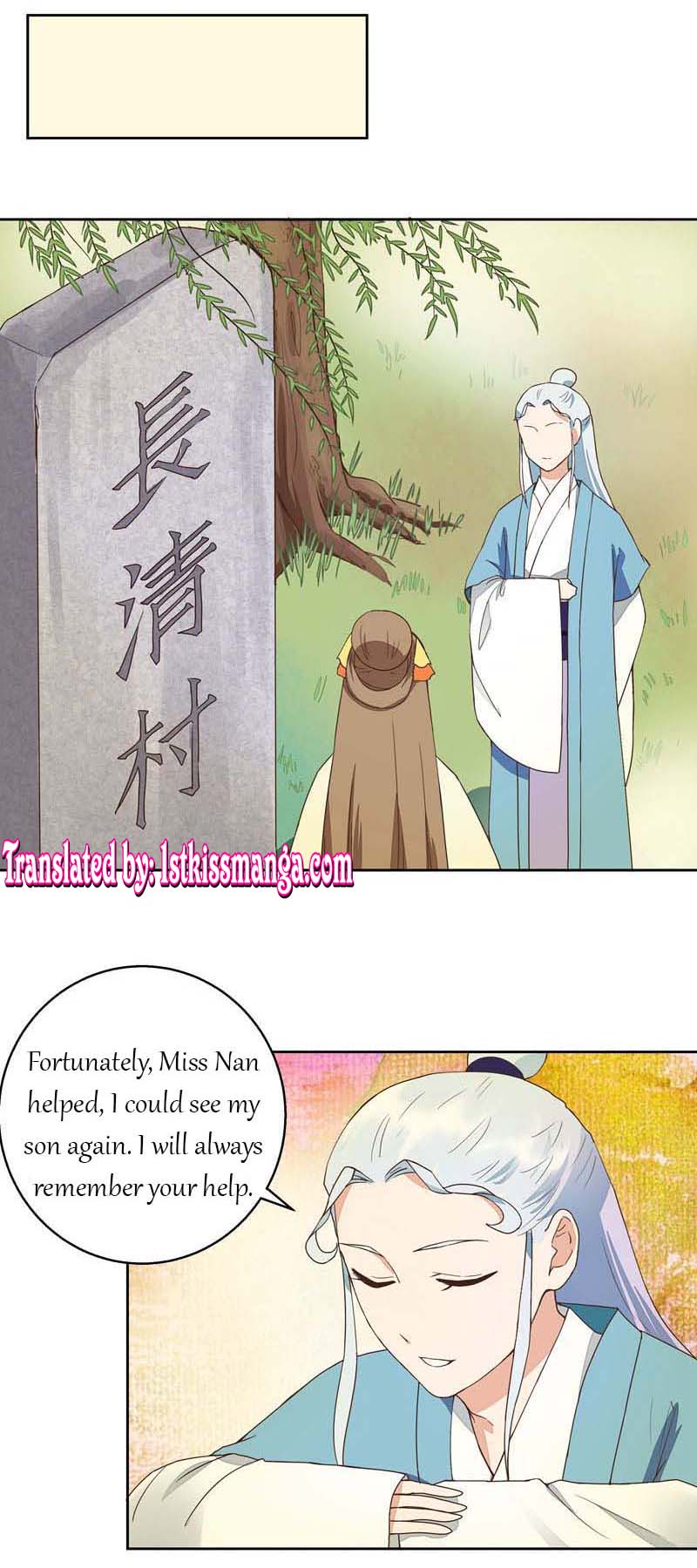 Page 1 of Chapter 43