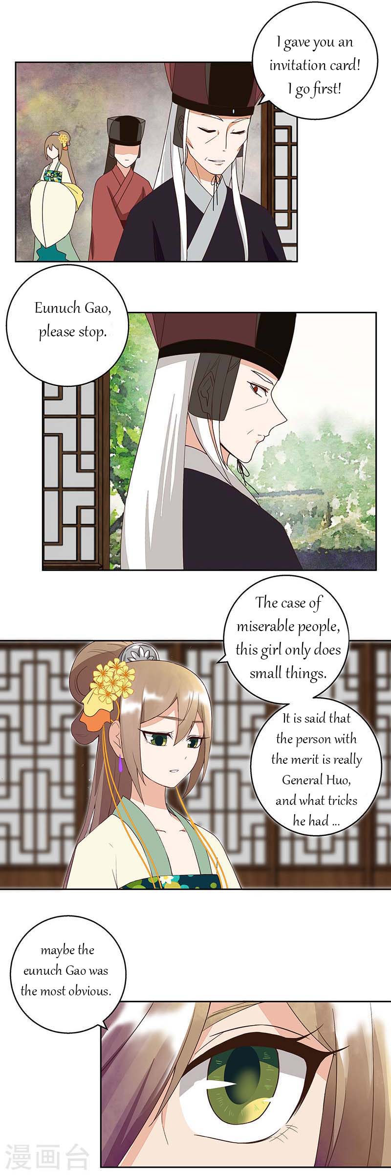 Page 5 of Chapter 44