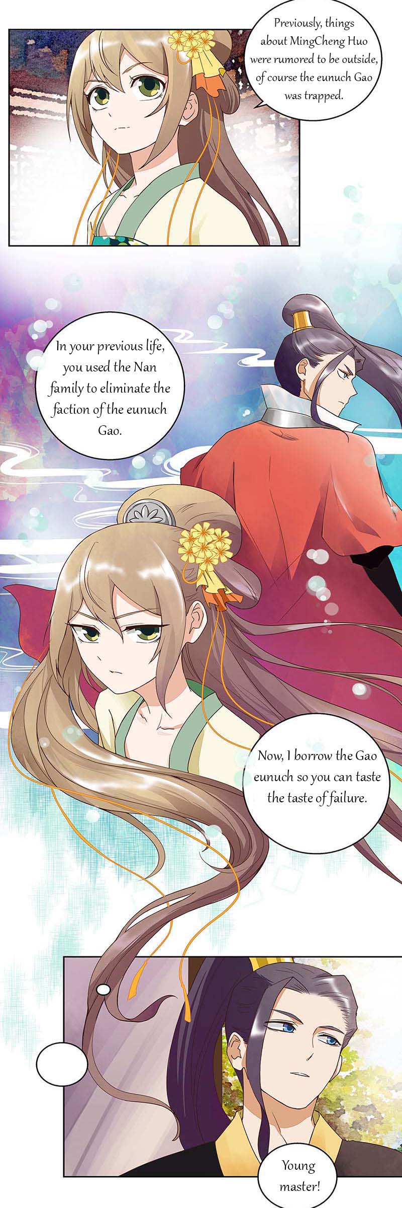 Page 6 of Chapter 44