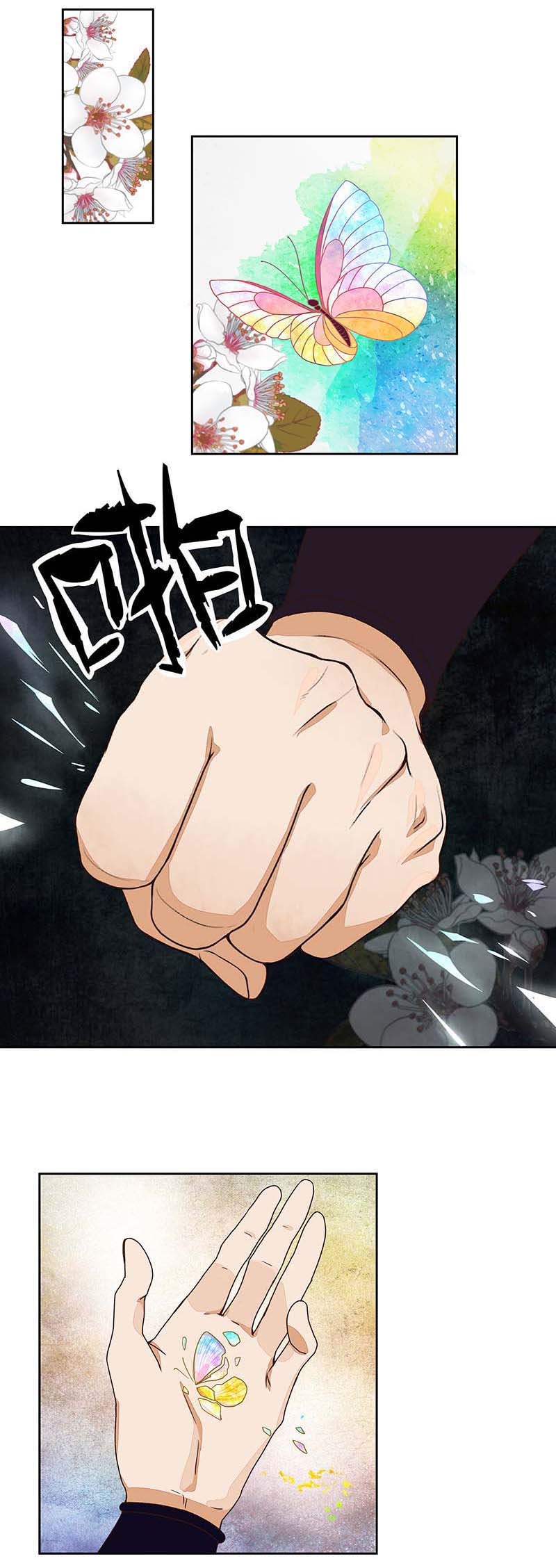Page 8 of Chapter 44