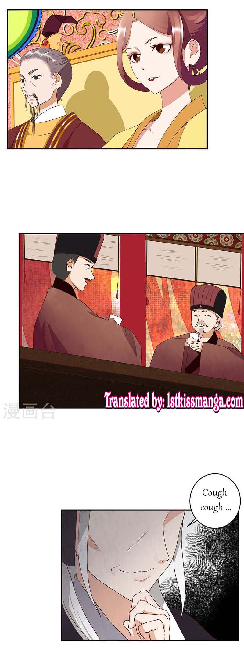 Page 11 of Chapter 44