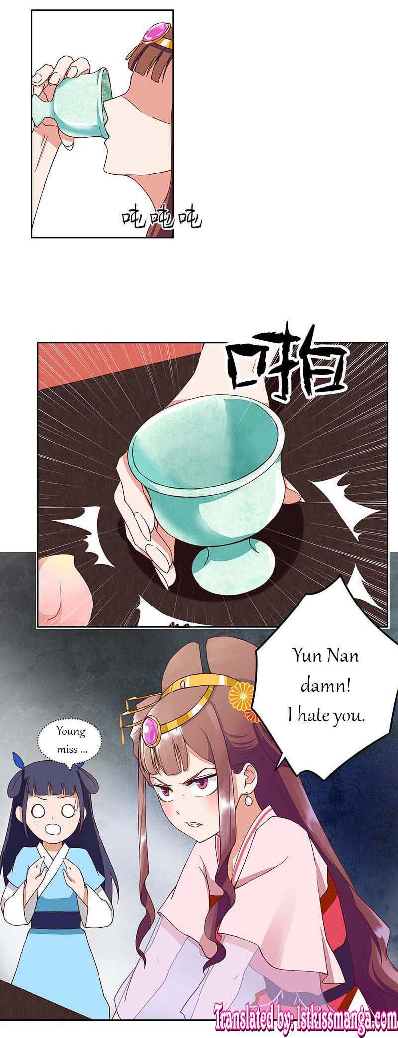Page 1 of Chapter 45