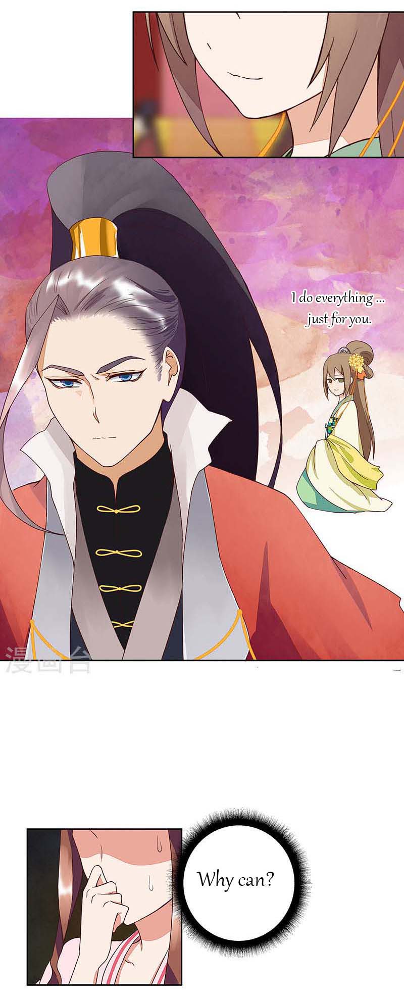 Page 2 of Chapter 47