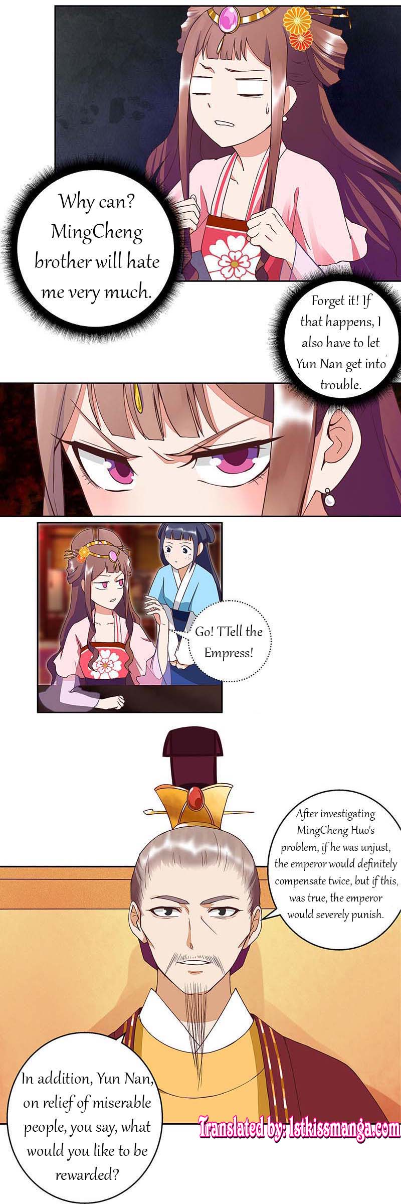 Page 3 of Chapter 47