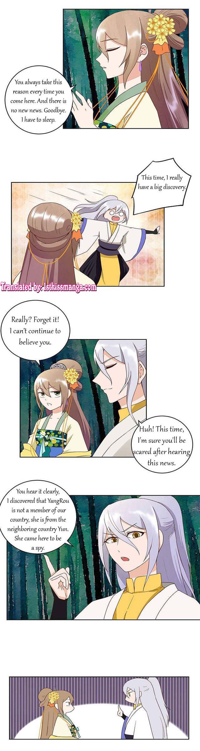 Page 4 of Chapter 48